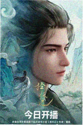 灌篮高手剧场版