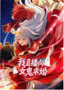 东京喰种
