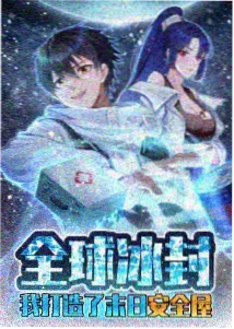 摇曳露营